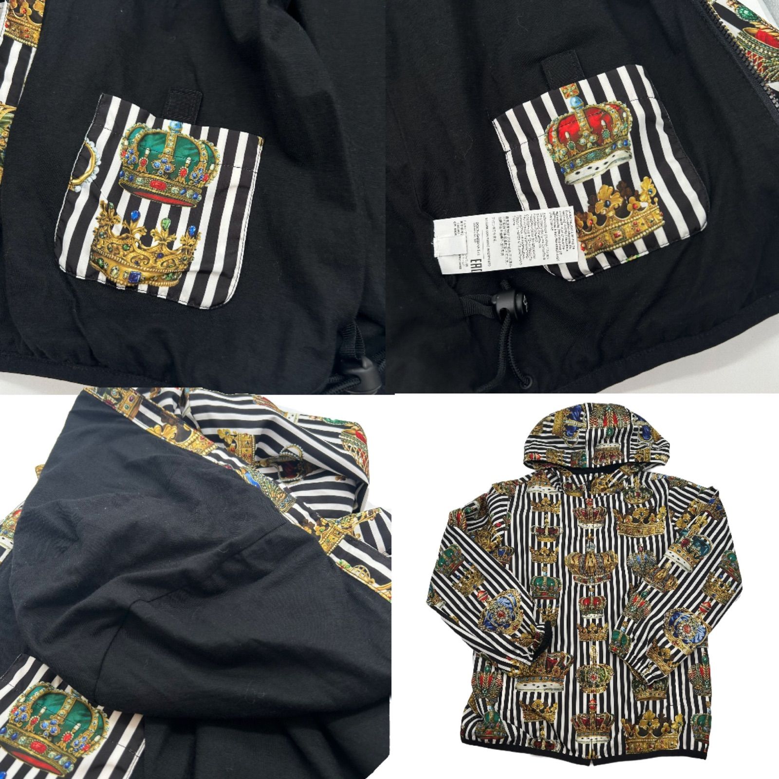 DOLCE＆GABBANA ドルチェアンドガッバーナ