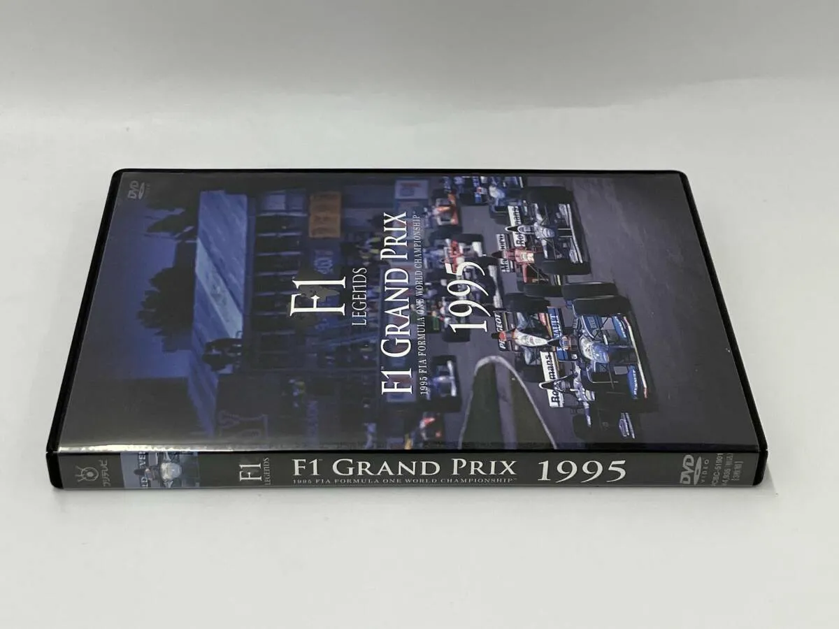 セール中 DVD F1 LEGENDS｢F1 Grand Prix 1995｣