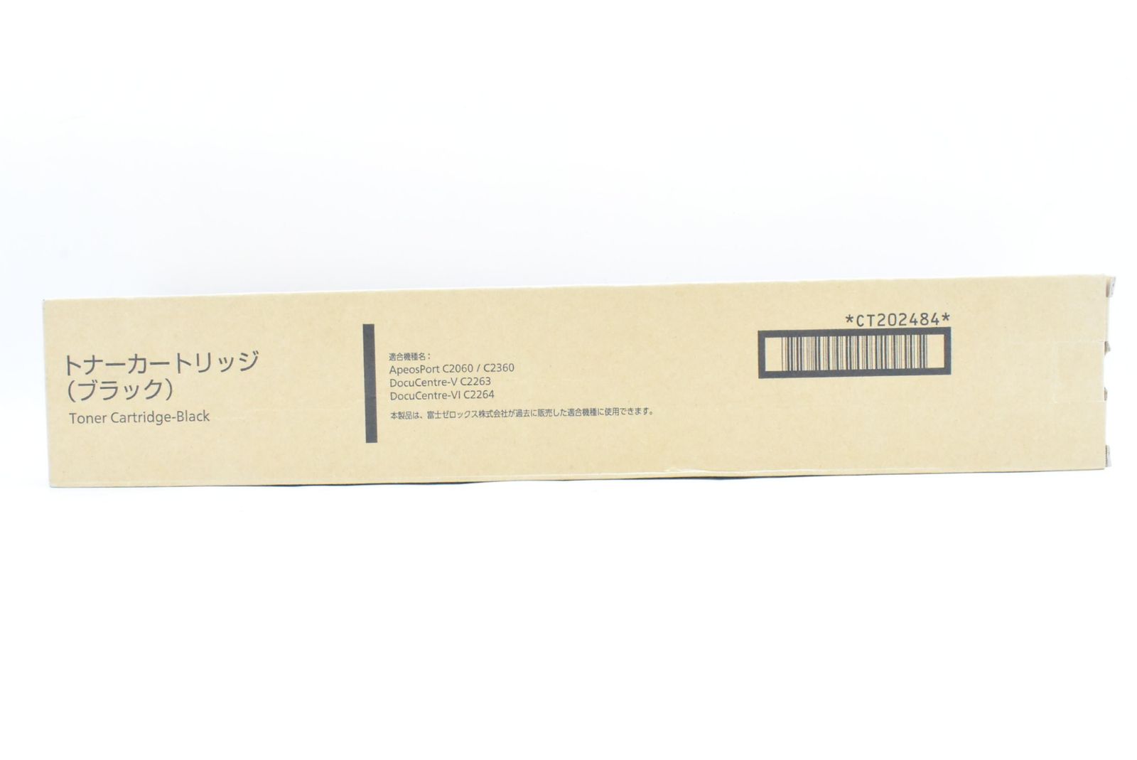 PC周辺機器 未使用 フジゼロックス 純正 トナー CT202484 ブラック 