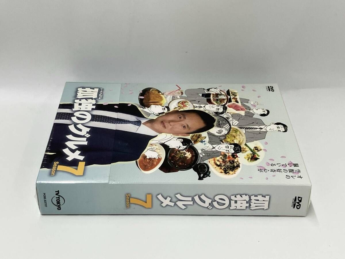 帯あり DVD 孤独のグルメ Season 7 DVD-BOX 松重豊