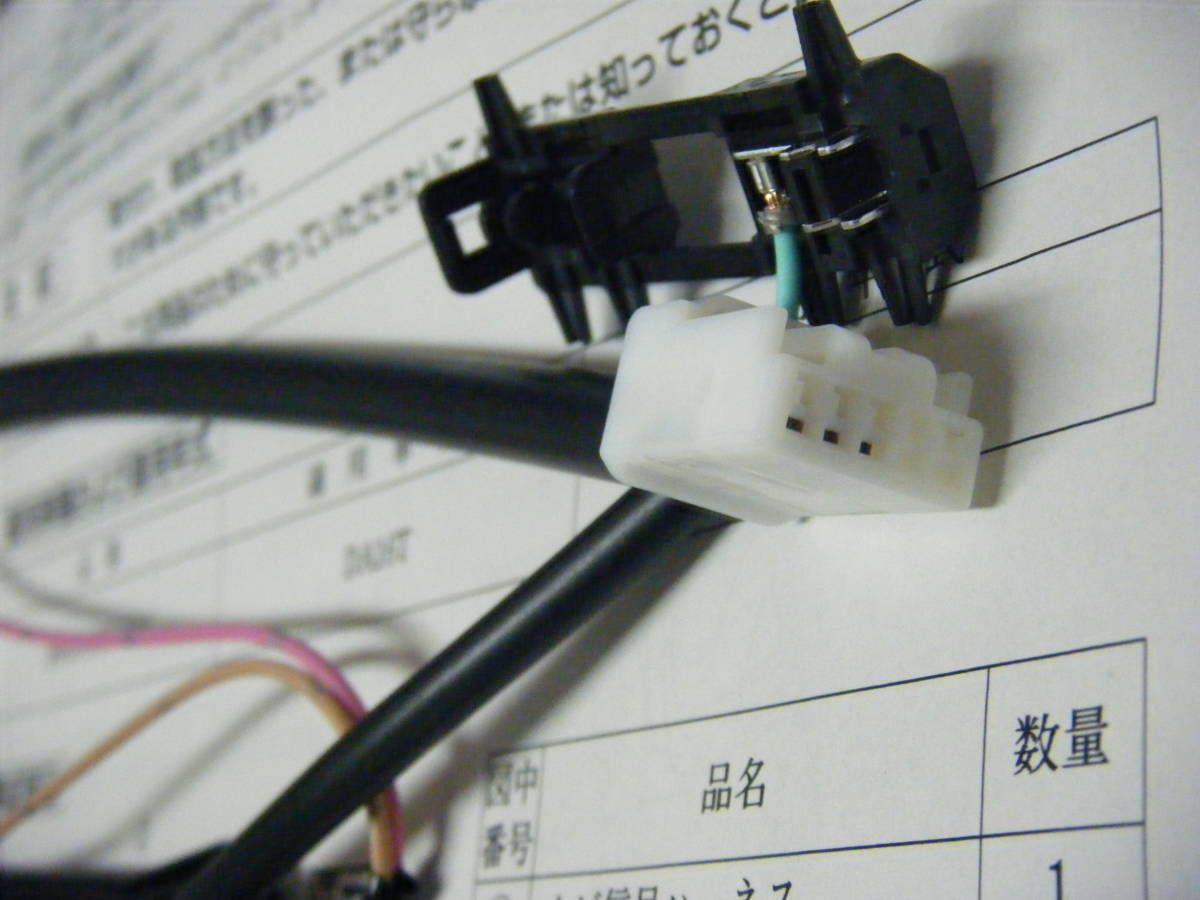 スズキキャリイ 前期