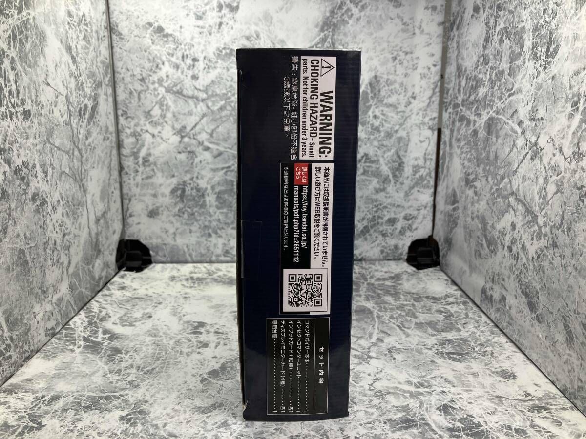  コマンドボイサｰ インセクトコマンダｰユニット ｢ビｰファイタｰカブト｣ COMPLETE EDITION ビｰファイタｰカブト その他 キャラクター玩具