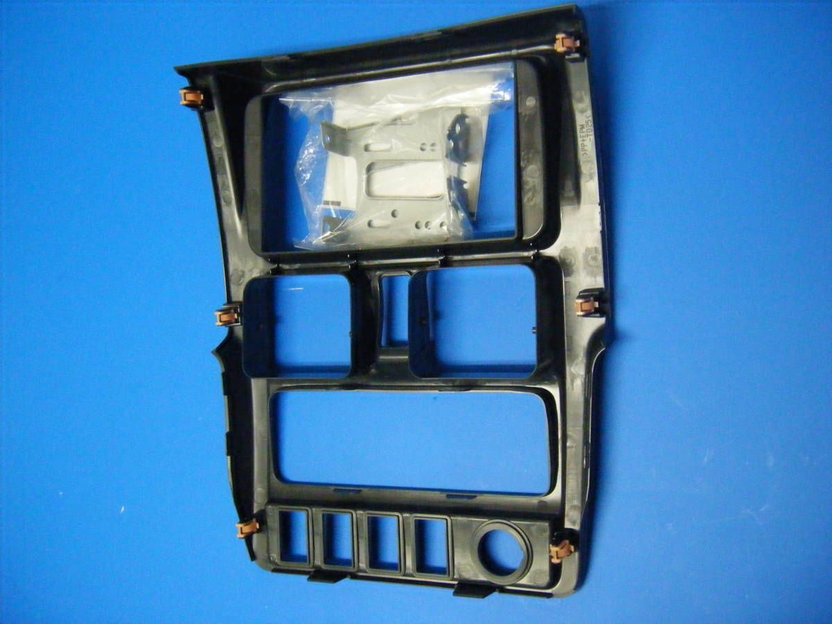 スズキキャリイ