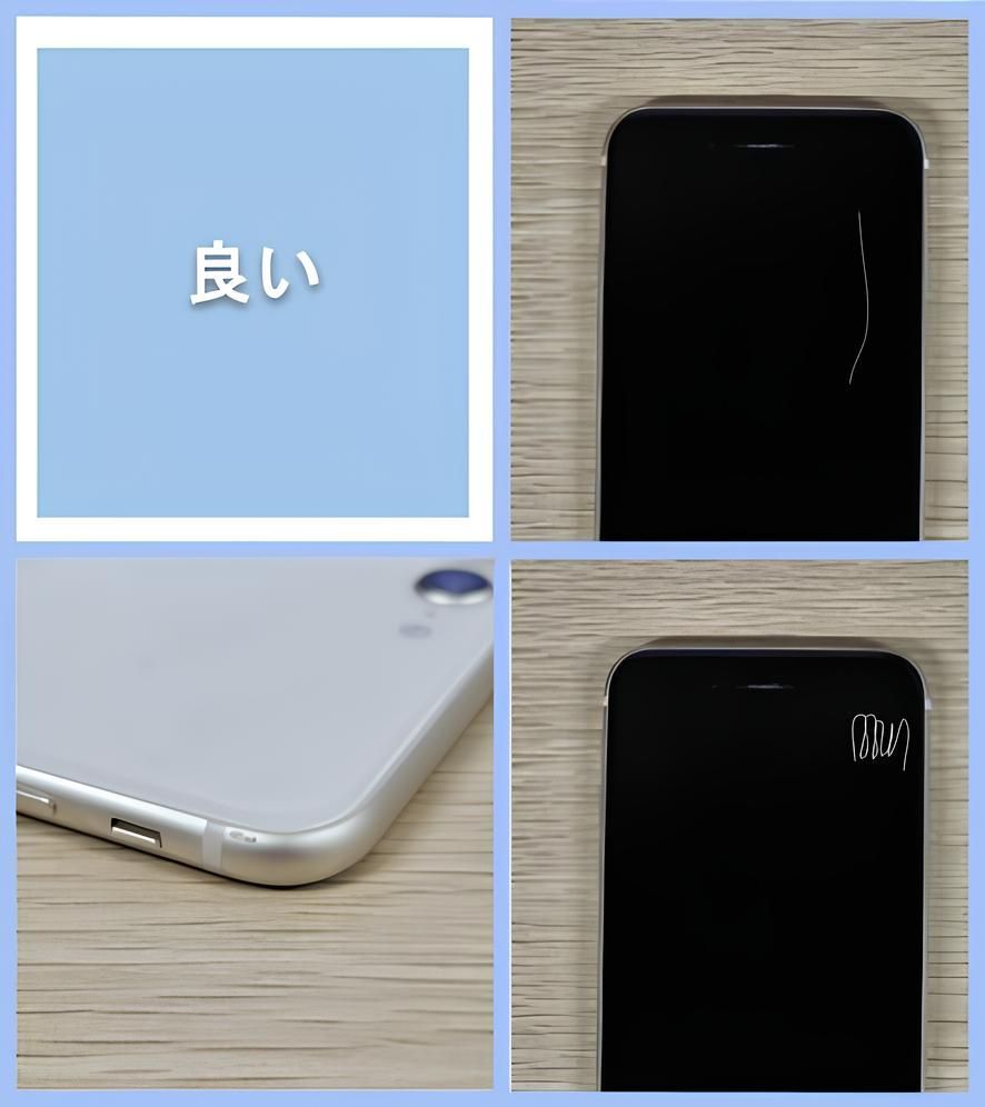 在庫処分SALE》【良い】 ﾊﾞｯﾃﾘｰ80%以上 iPhone 6s 32GB カラー選択式