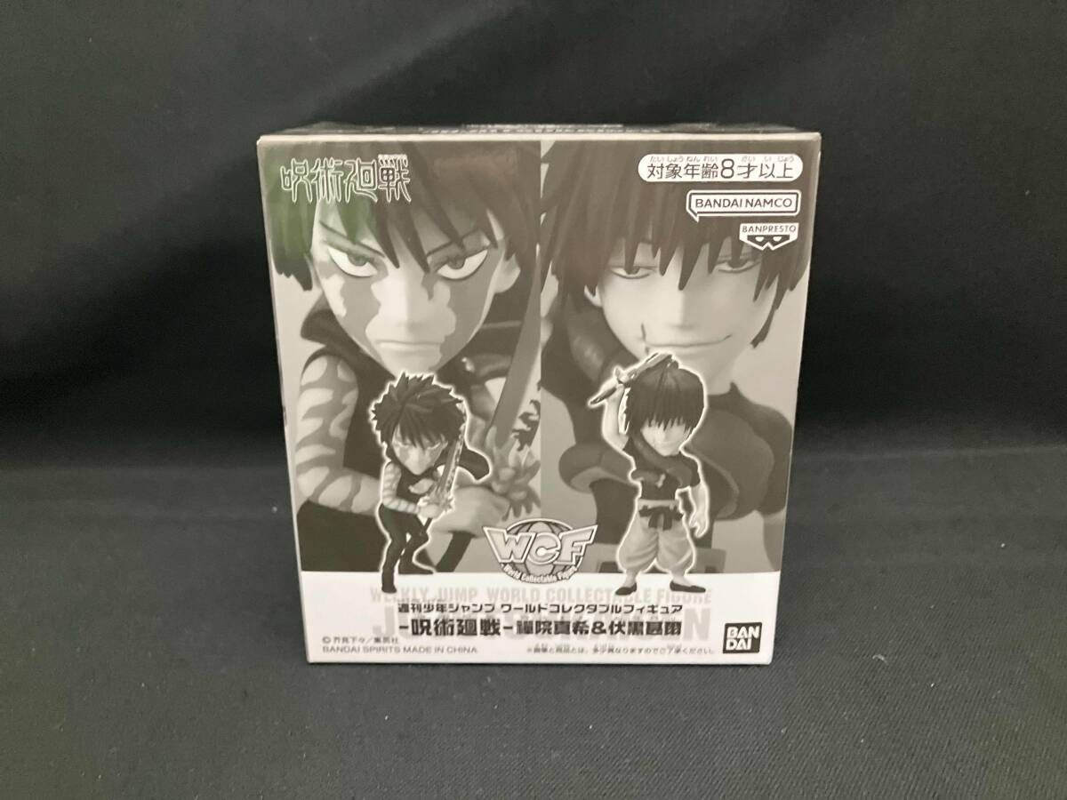 A566】あんスタ クリアカード ぱしゃこれ 中国限定ポラロイドなど 486