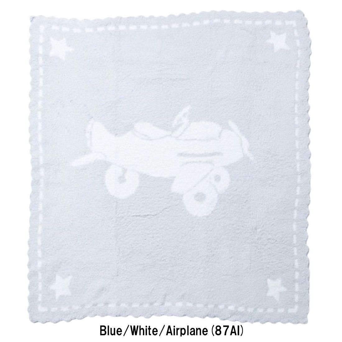 DREAMS ベアフット ドリームズ ブランケット おくるみ 毛布 スカラップ レシービング コージーシック 81 x 73 cm ギフト ベビー 赤ちゃん B 551