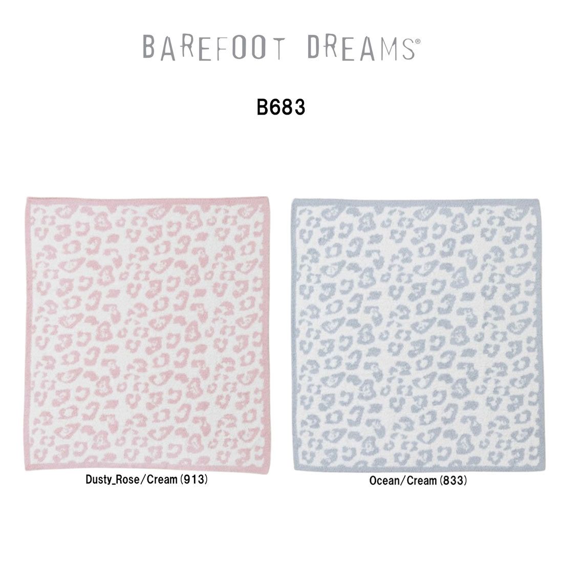 BAREFOOT DREAMS ベアフット ドリームズ ブランケット おくるみ 毛布 レオパード コージーシック 81x73cm ギフト 男の子 女の子 ベビー 赤ちゃん B683
