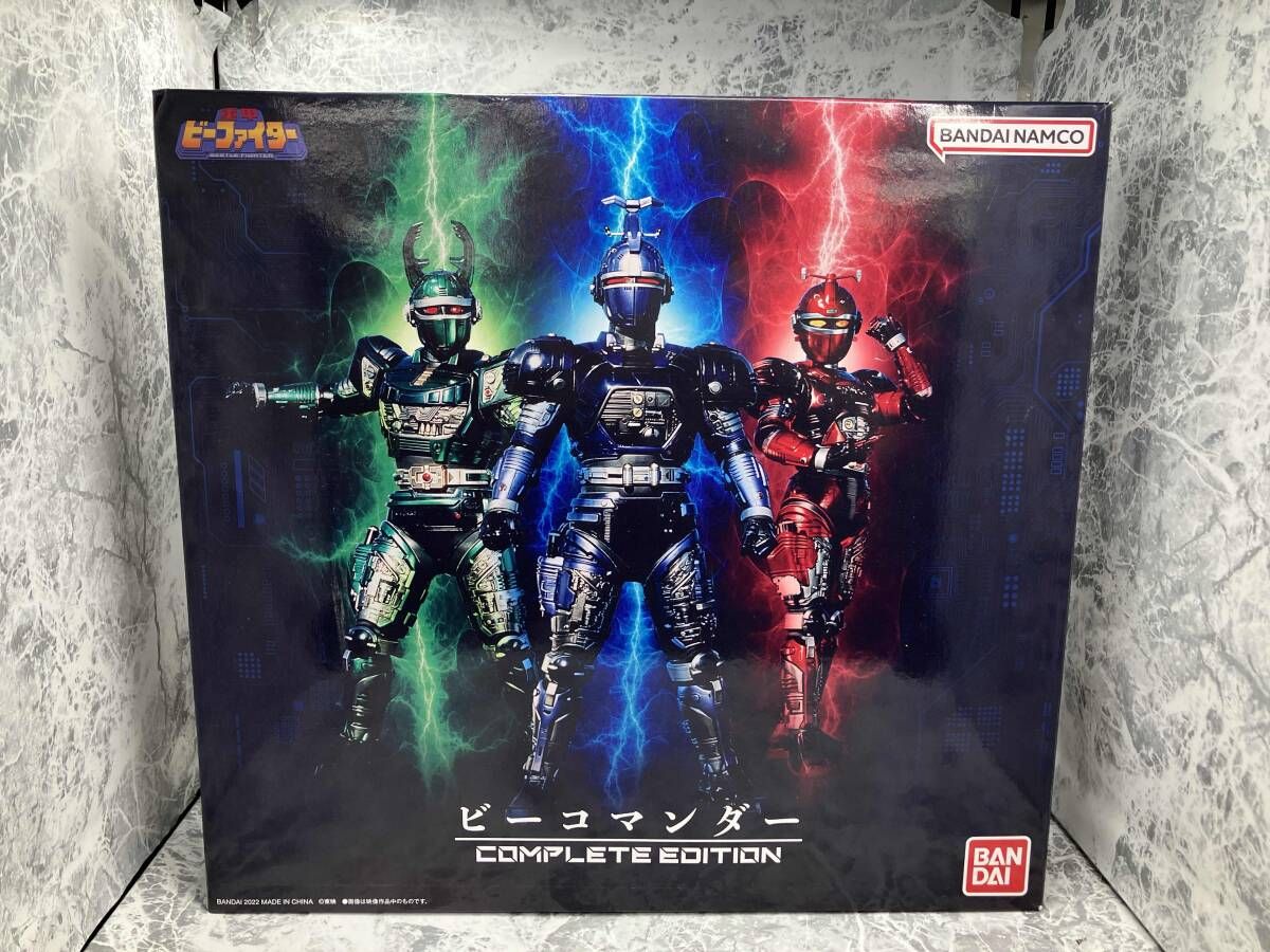 動作 済 ビーコマンダー COMPLETE EDITION 重甲ビーファイター
