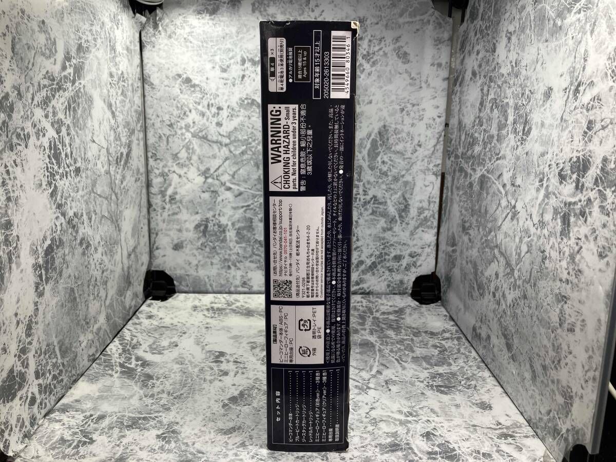 ビｰコマンダｰ COMPLETE