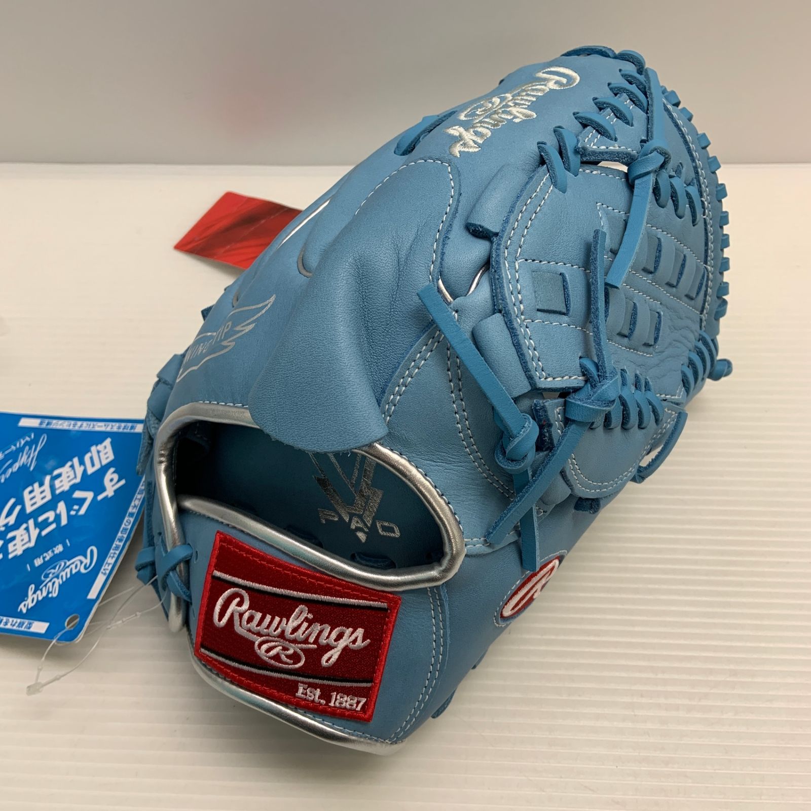 ローリングス Rawlings ハイパーテック 軟式 大人 一般 投手用 グローブ ピッチャー グラブ 右投げ GR4HTCA15W タグ付き 野球 6688