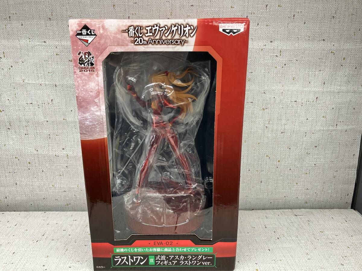 開封済み】ラストワン賞 「式波・アスカ・ラングレｰフィギュア ラスト