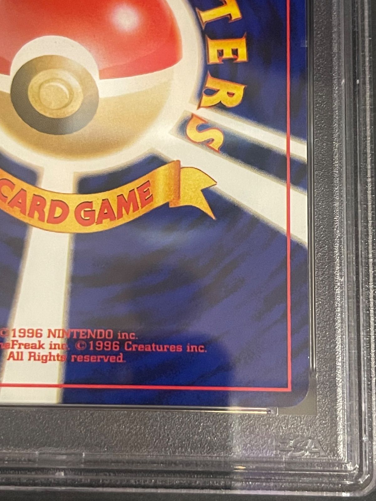 ポケモンカード 2001年 やさしいウィンディ 旧裏 PSA9鑑定品 - メルカリ