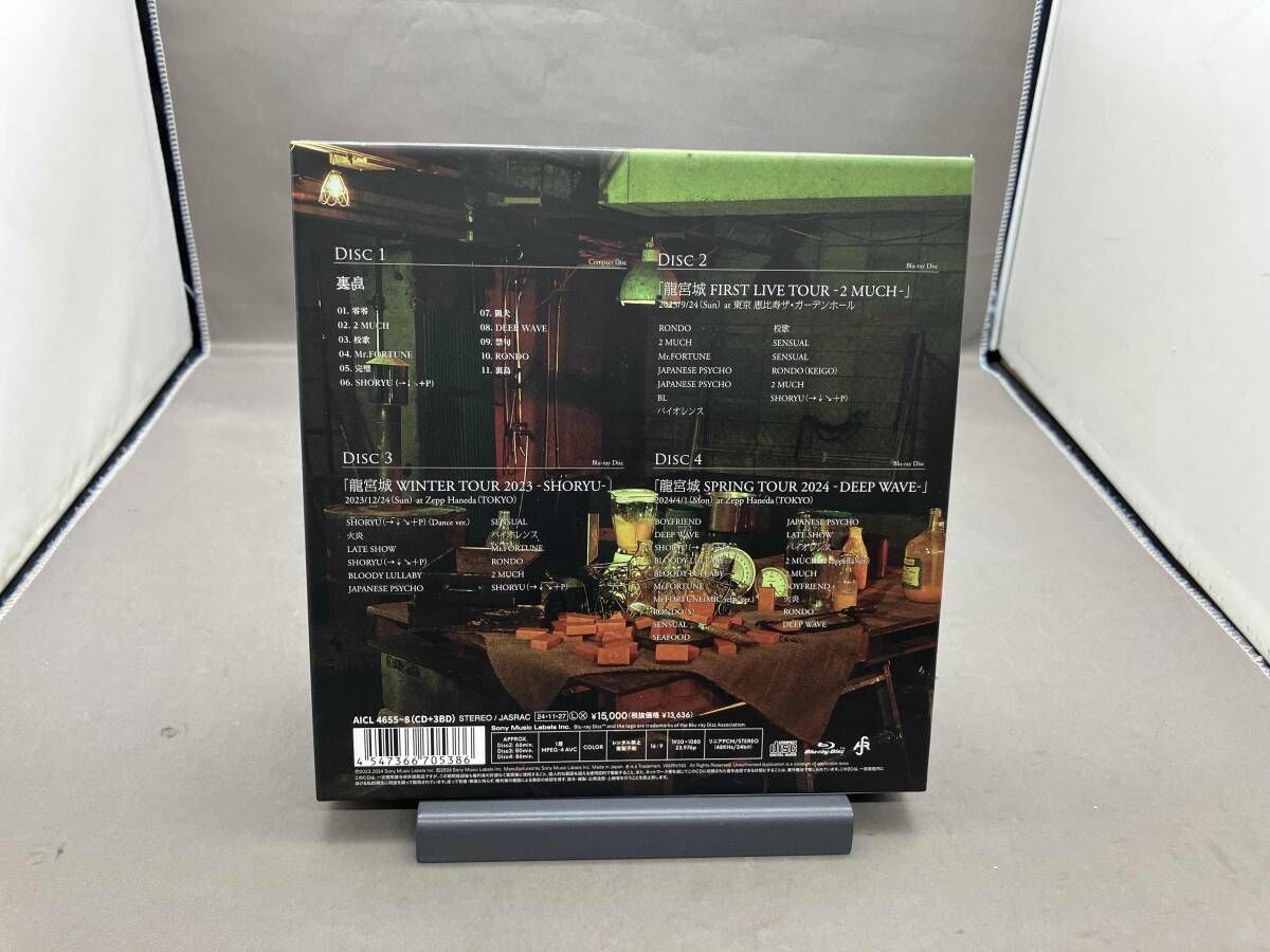 龍宮城 CD 裏島 完全生産 盤B 3 Blu-ray Disc付