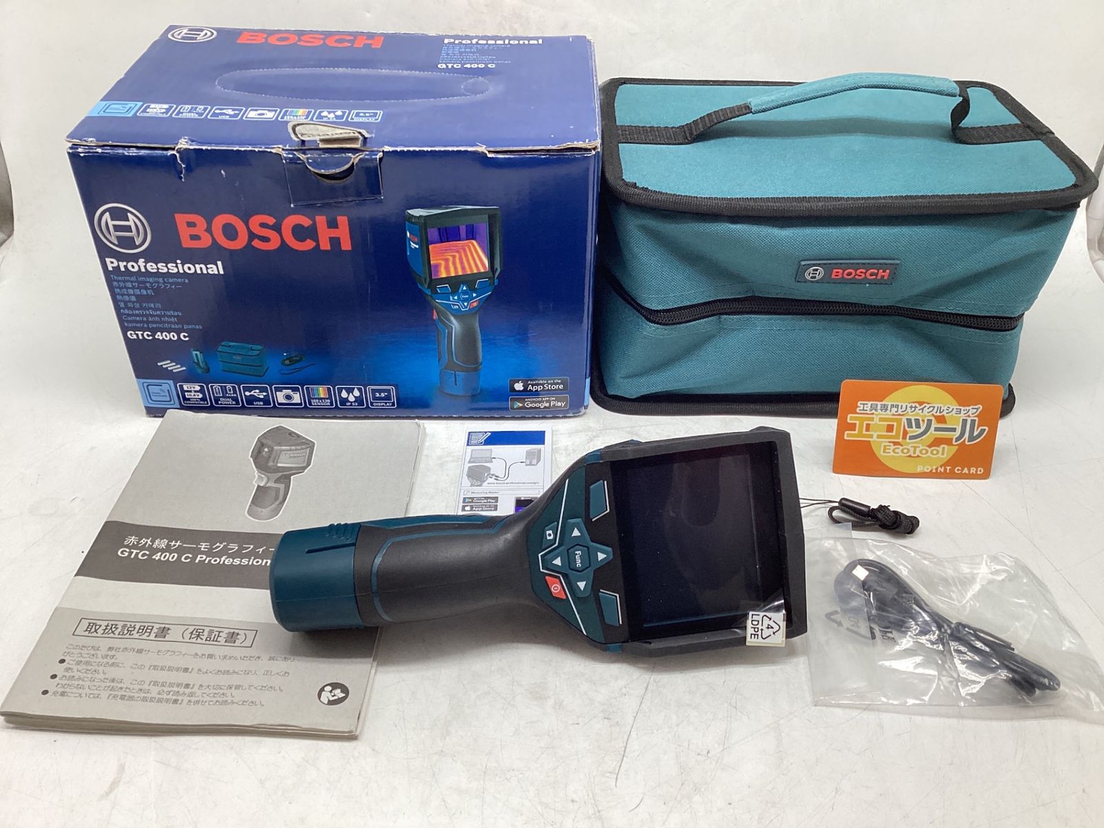 品 BOSCH ボッシュ 赤外線サーモグラフィー GTC400C ITPVN7MS6XKW エコツール豊田インター店 M02