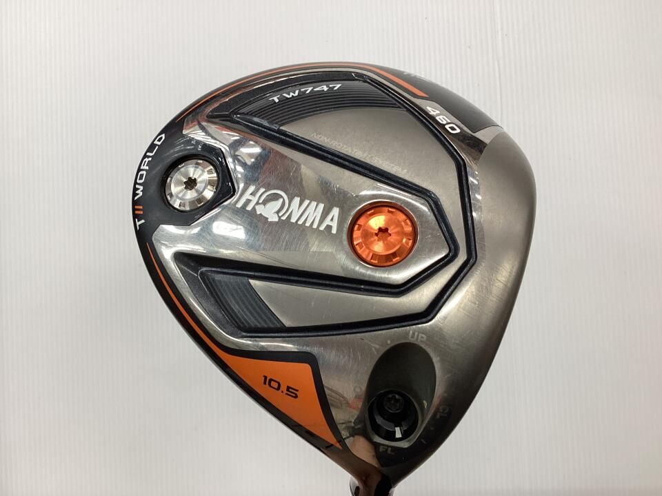 筋肉覚醒メソッド 身体のポテンシャルをスポーツに100％活かす方法