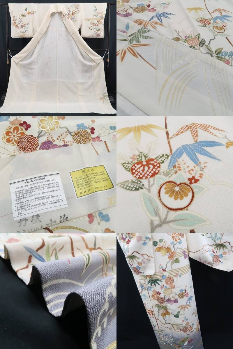 ❁tomihisa❁新品 吉澤友禅 金駒刺繍 お仕立て上がり品 着物 仕付け糸