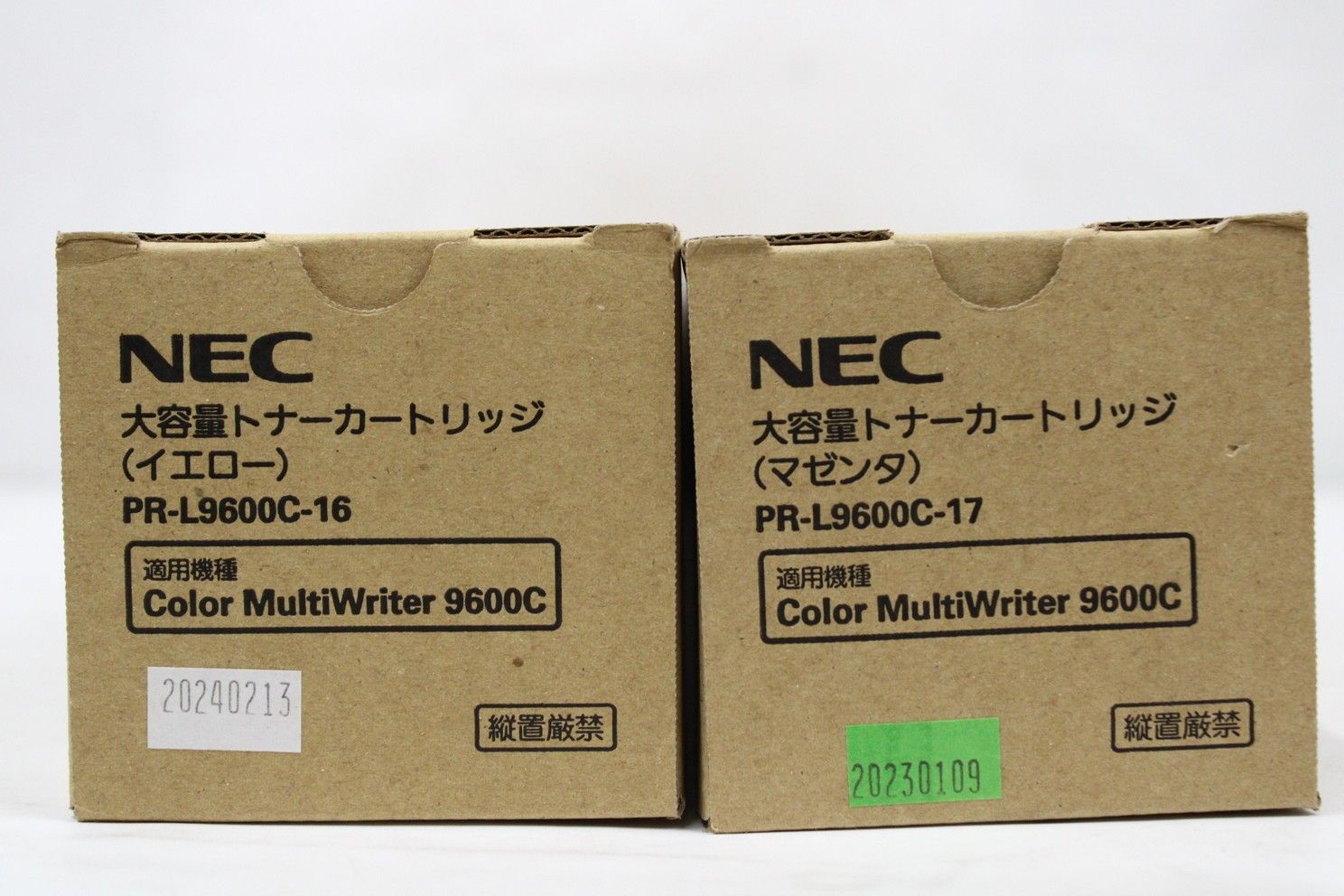 NEC 純正 トナー PR-L9600C-16 17 18 19 4色 シアン マゼンタ イエロー ブラック エヌイーシー IT3VKK9ARF9K-L39-byebye WWW_OPDRERGINERDOGAN_COM