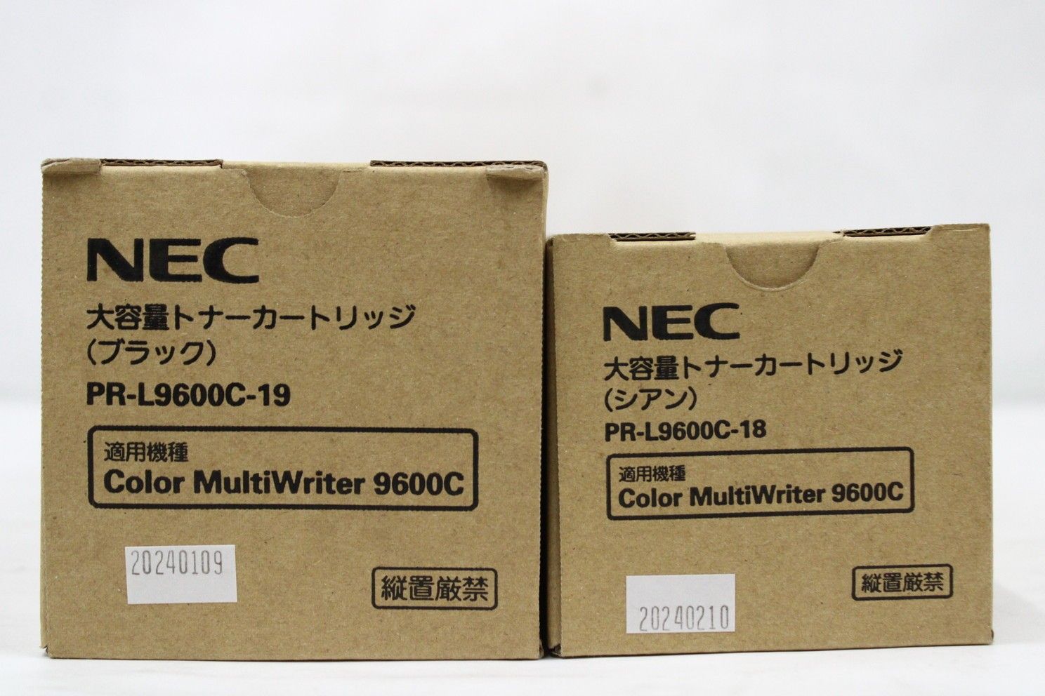NEC 純正 トナー PR-L9600C-16 17 18 19 4色 シアン マゼンタ イエロー ブラック エヌイーシー IT3VKK9ARF9K-L39-byebye