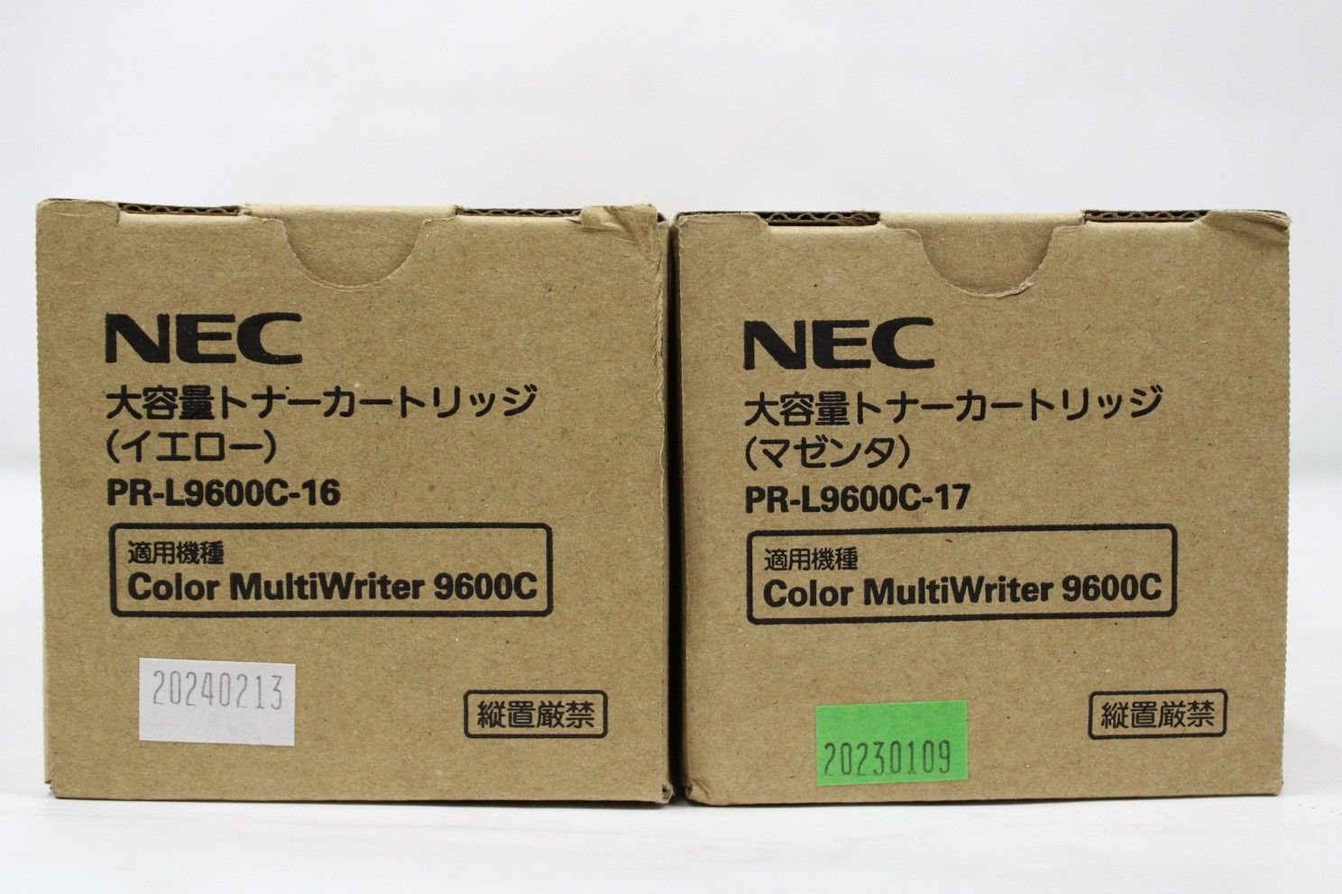NEC 純正 トナー PR-L9600C-16 17 18 19 4色 シアン マゼンタ イエロー ブラック エヌイーシー IT4FB3ZEQIR2-L38-byebye