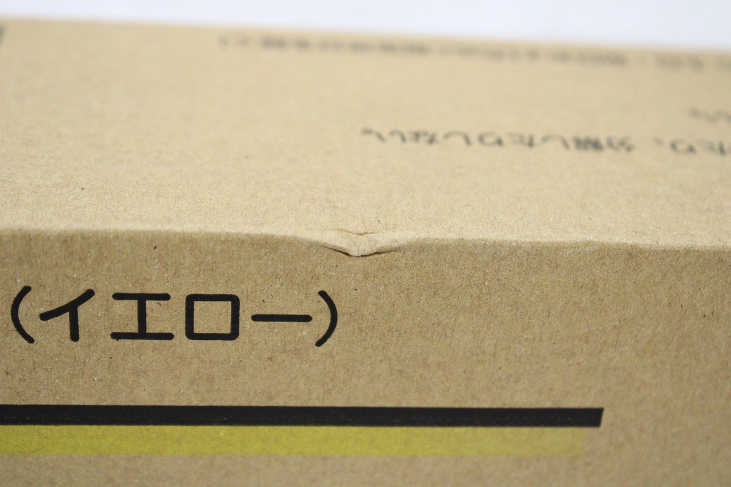 NEC 純正 トナー PR-L9600C-16 17 18 19 4色 シアン マゼンタ イエロー ブラック エヌイーシー IT4FB3ZEQIR2-L38-byebye WWW_MERCADOAVALIA_COM_BR