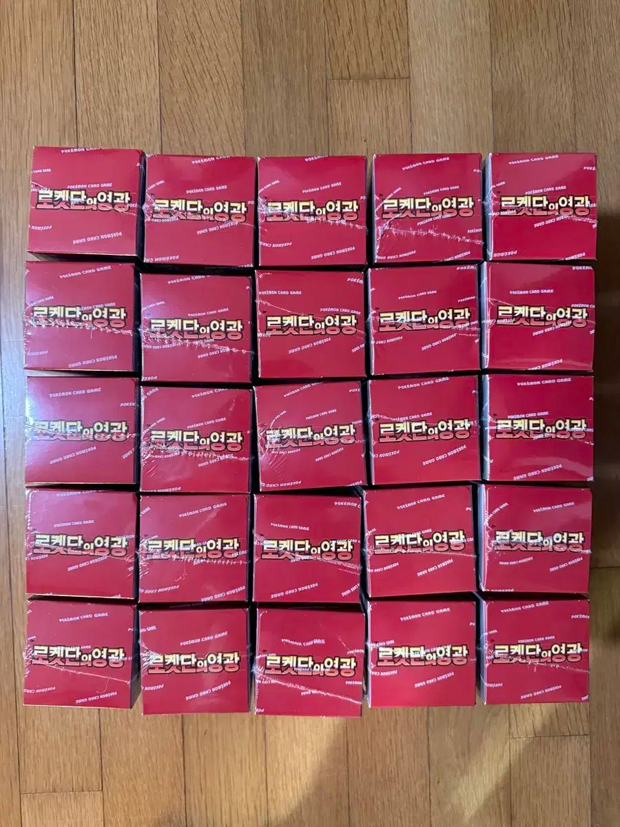 ポケットボーンカード ロケット団の栄光 12ボックス