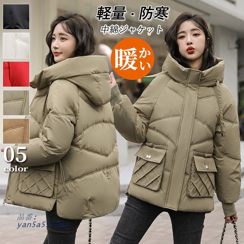 ト*チ様 4164)エリート シルバーカー 歩行器