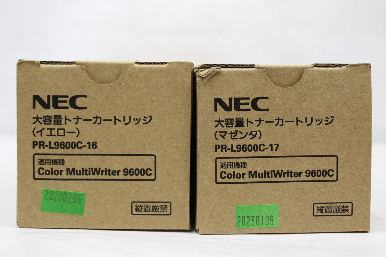 トナー PR-L9600C-16