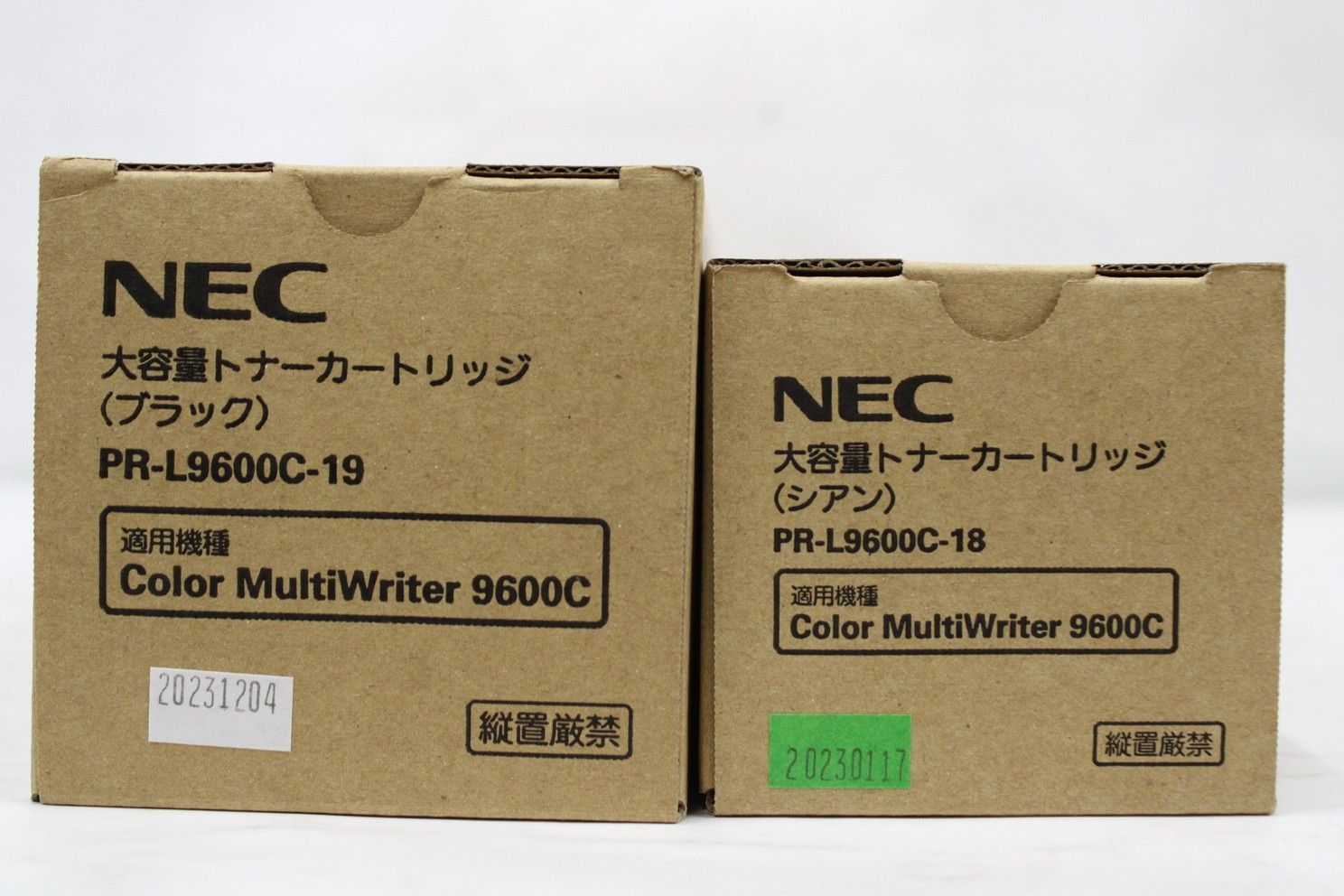 NEC 純正 トナー PR-L9600C-16 17 18 19 4色 シアン マゼンタ イエロー ブラック エヌイーシー IT7VON0F0KPL-L38-byebye WWW_MEBLE-SODAR_PL