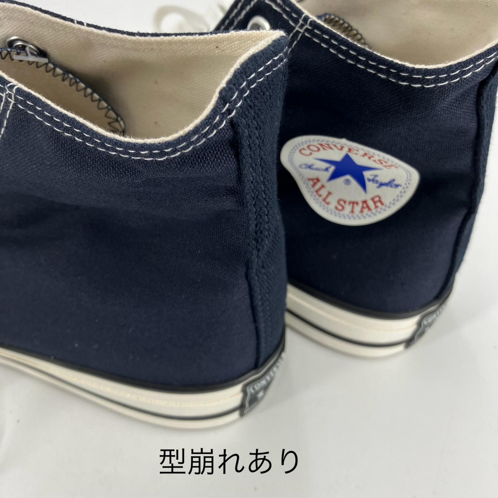 イオン広店】 中古 CONVERSE | コンバース スニーカー CV ALL STAR J 
