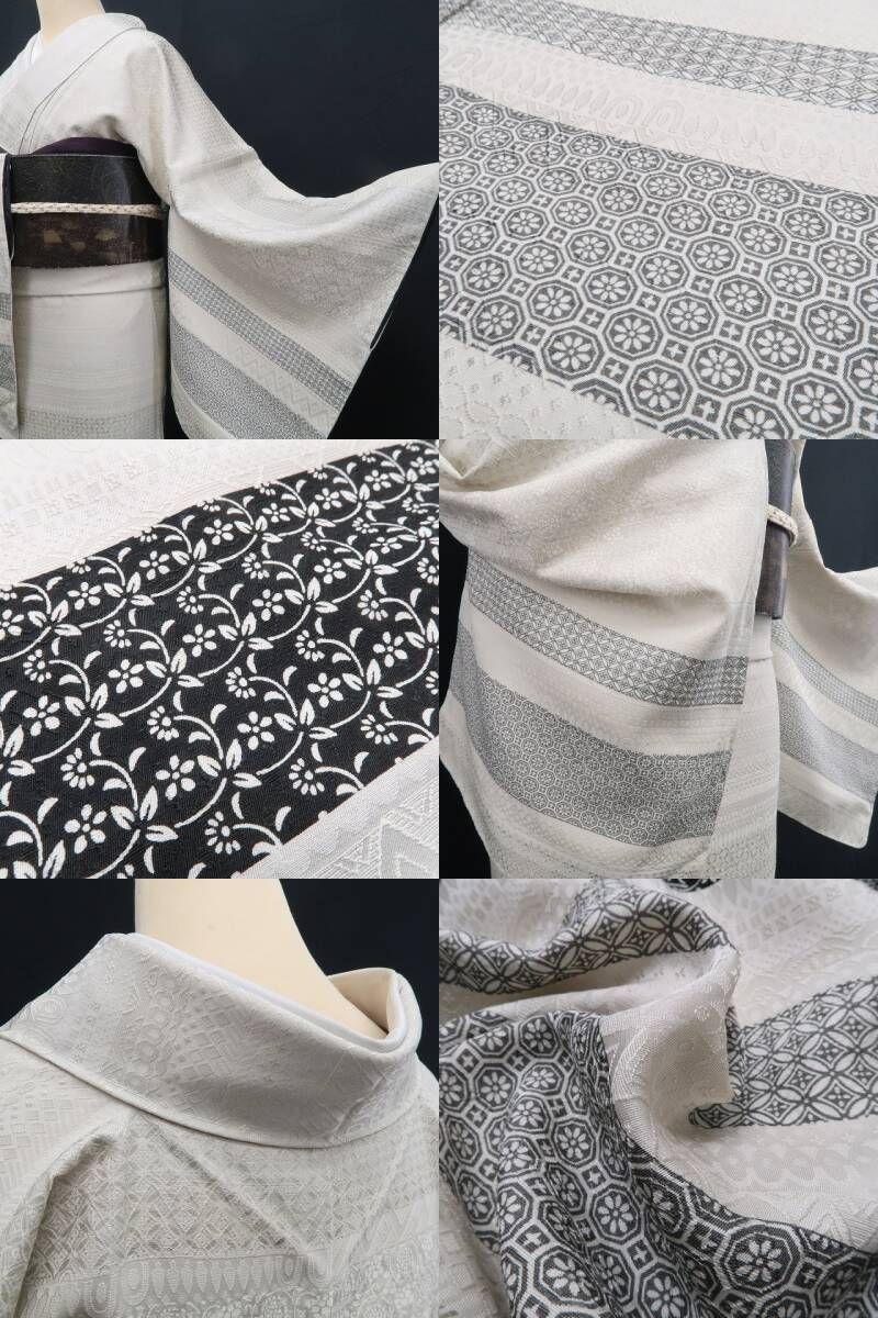 モノトーン 着物