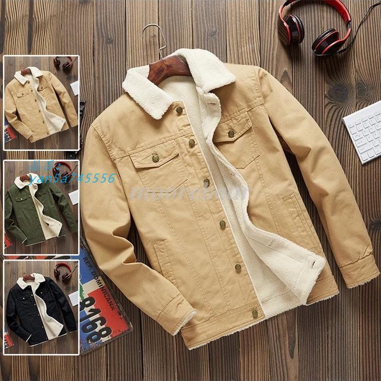 ミリタメンズ 裏ボア 冬服 アウター コート アウトドア ボア ブルゾン yan5a745556