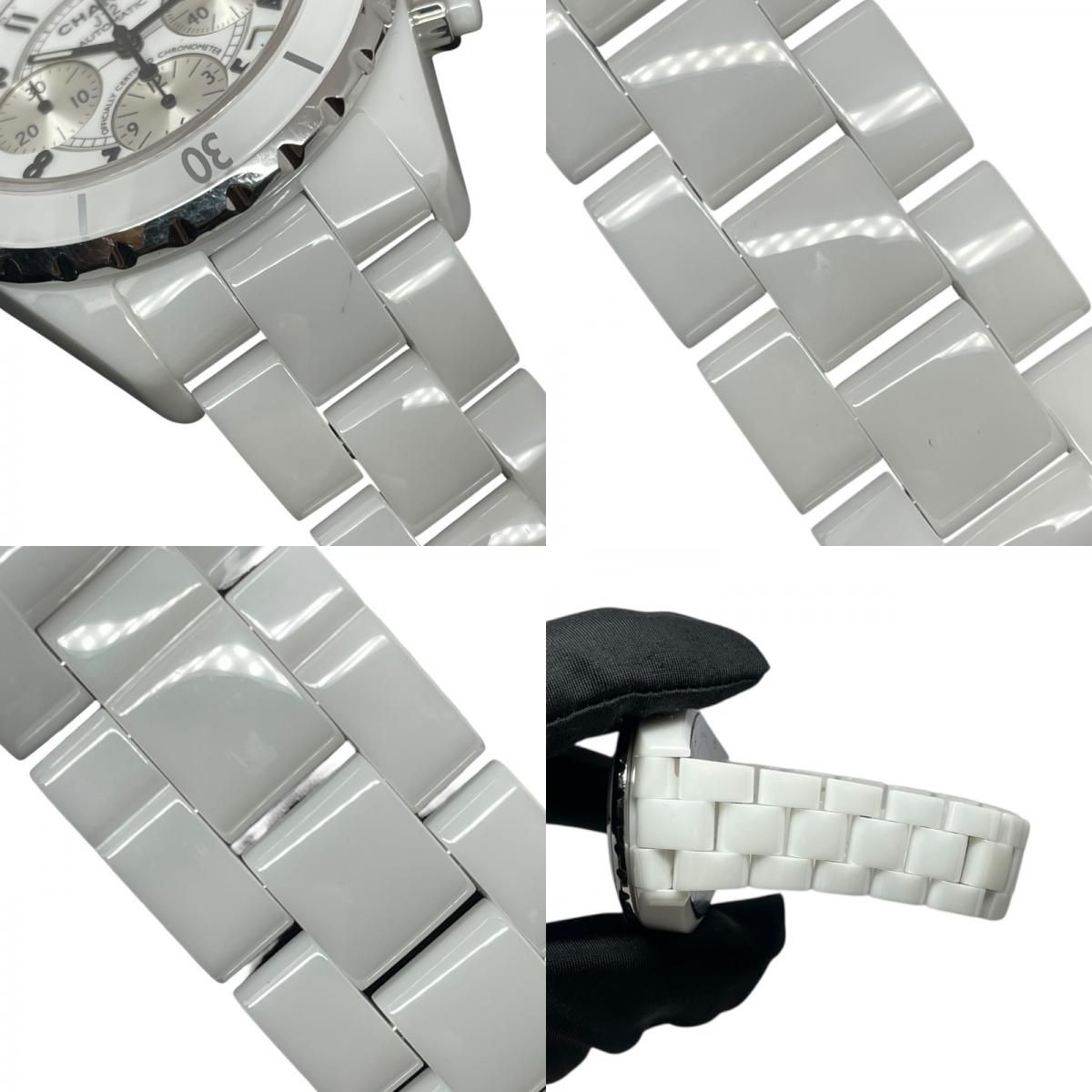 ホワイト セラミック