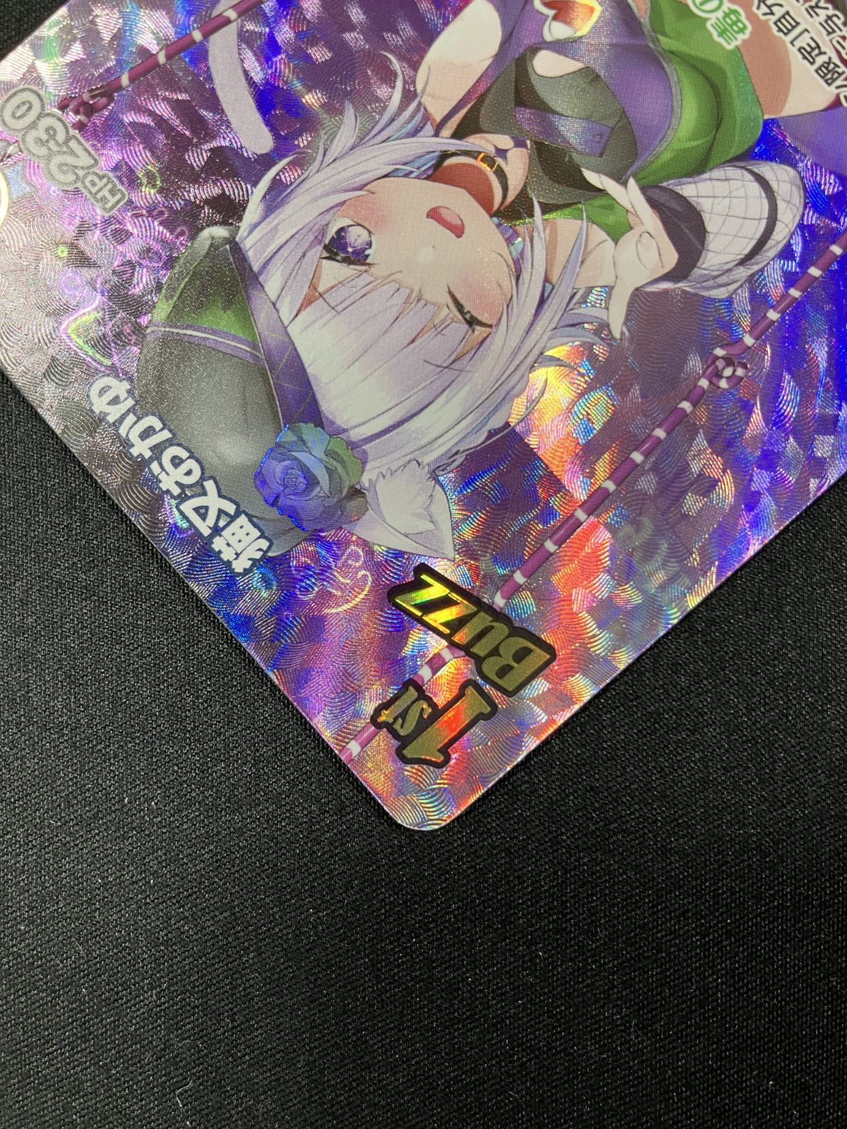 ホロライブOCG ホロカ 猫又おかゆ 1st Buzz UR hBP02-041 トレカ TCG 266 WWW_STEELWINDOWSANDDOORS_COM