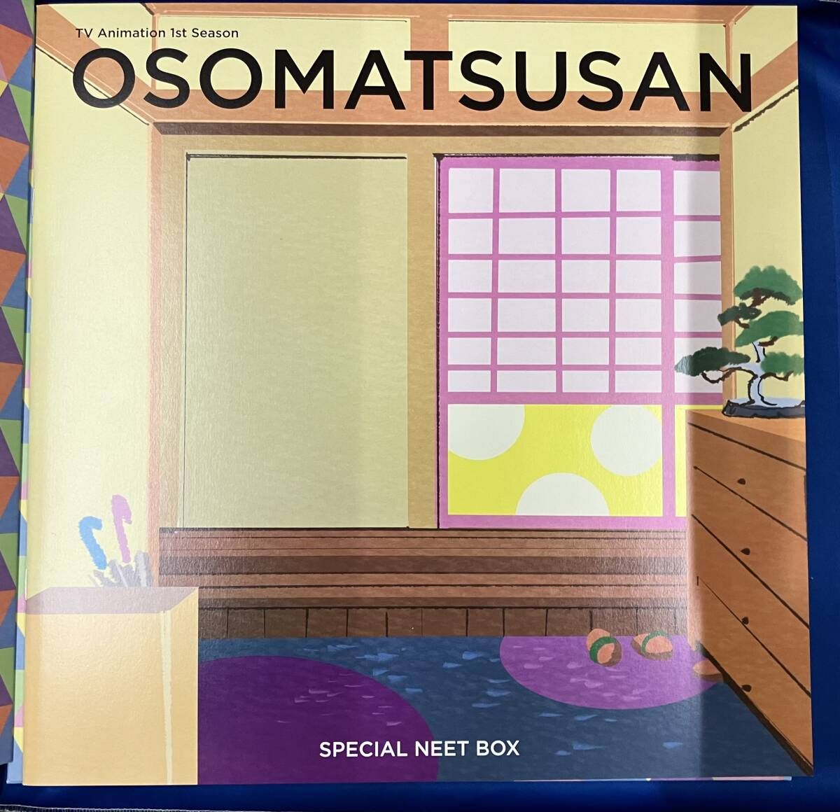 おそ松さん SPECIAL NEET BOX〈6枚組〉 Amazon.co.jp: Mr. Osomatsu Special NEET BOX (DVD) : 【おそ松】櫻井