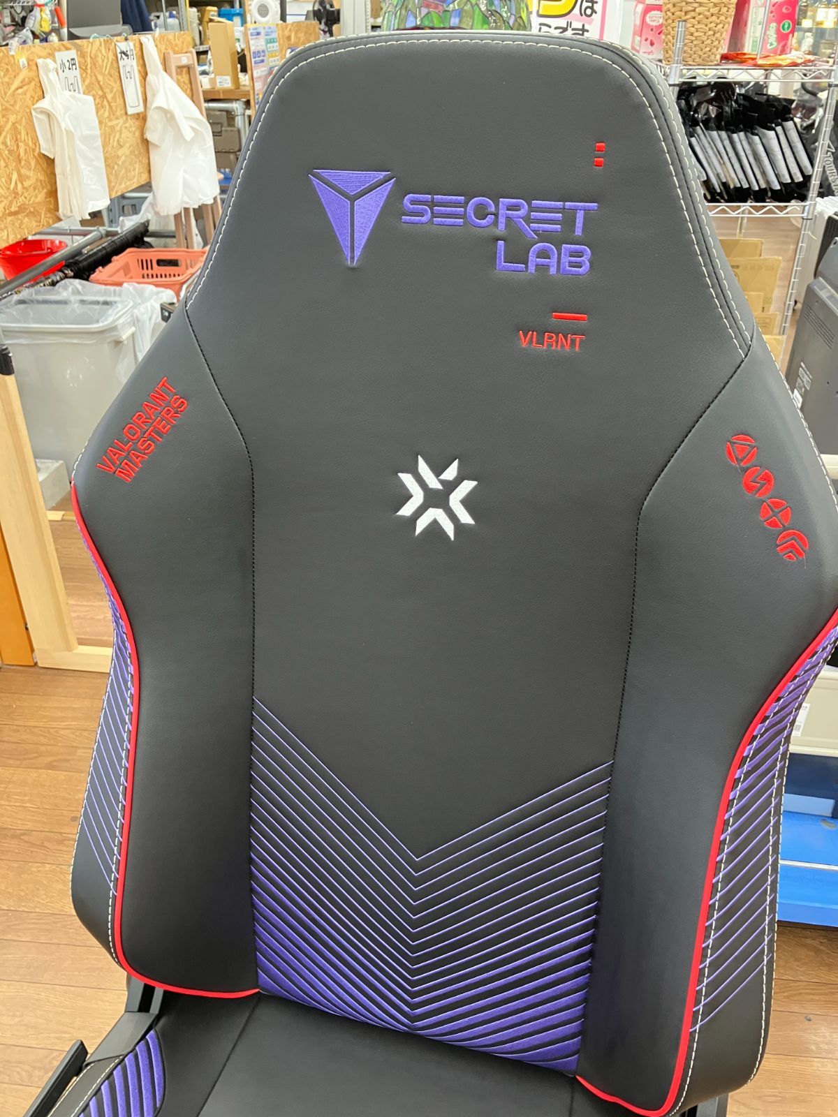 ゲーミングチェア