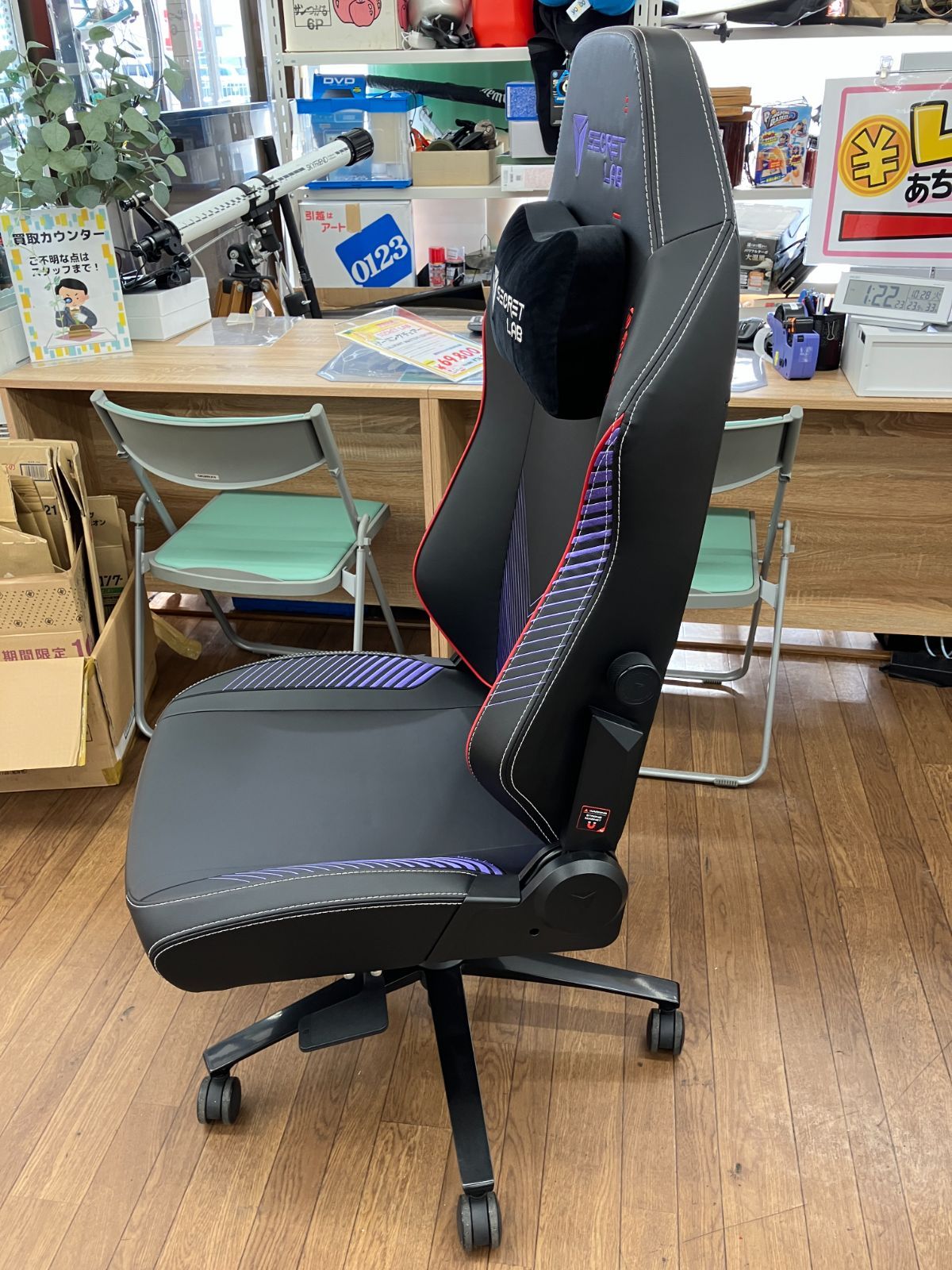 関東圏のみ発送 SECRET