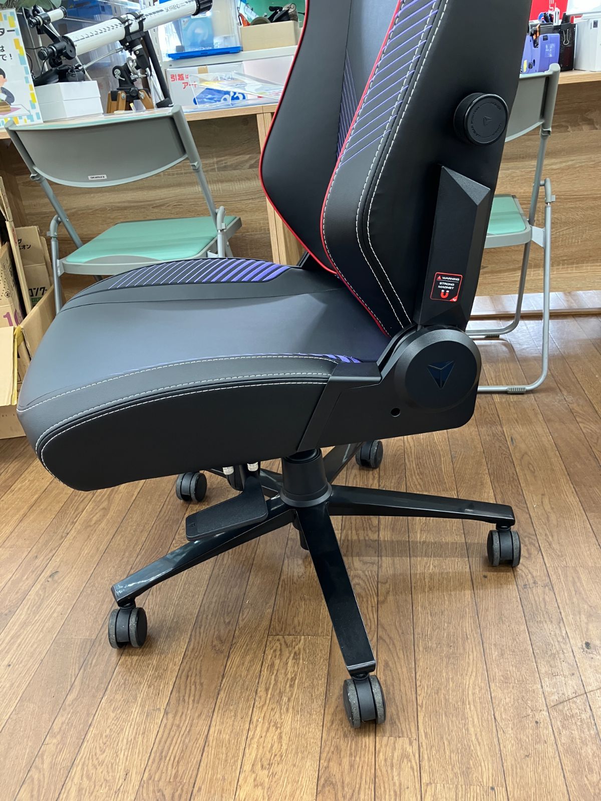 関東圏のみ発送