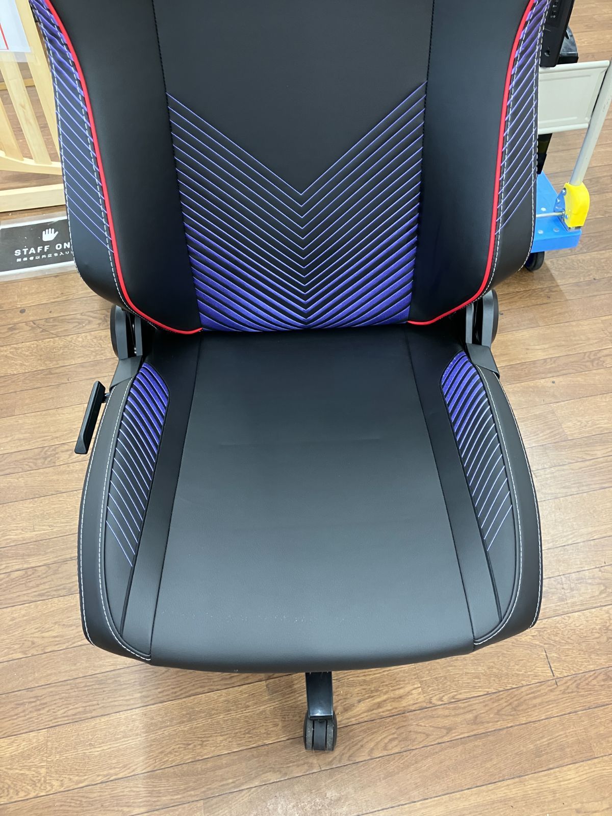 関東圏のみ発送