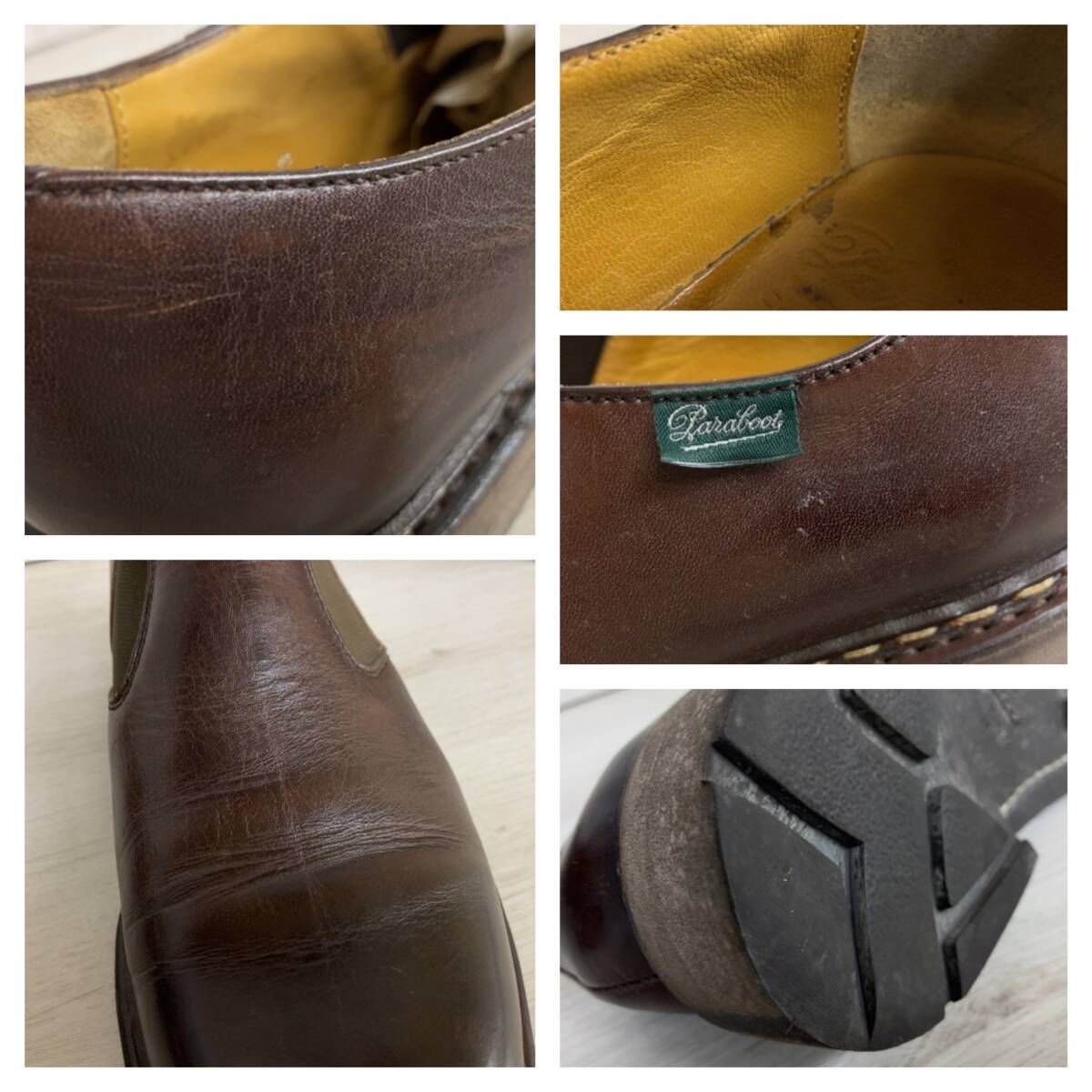 ブラウン系 MARRON-LIS