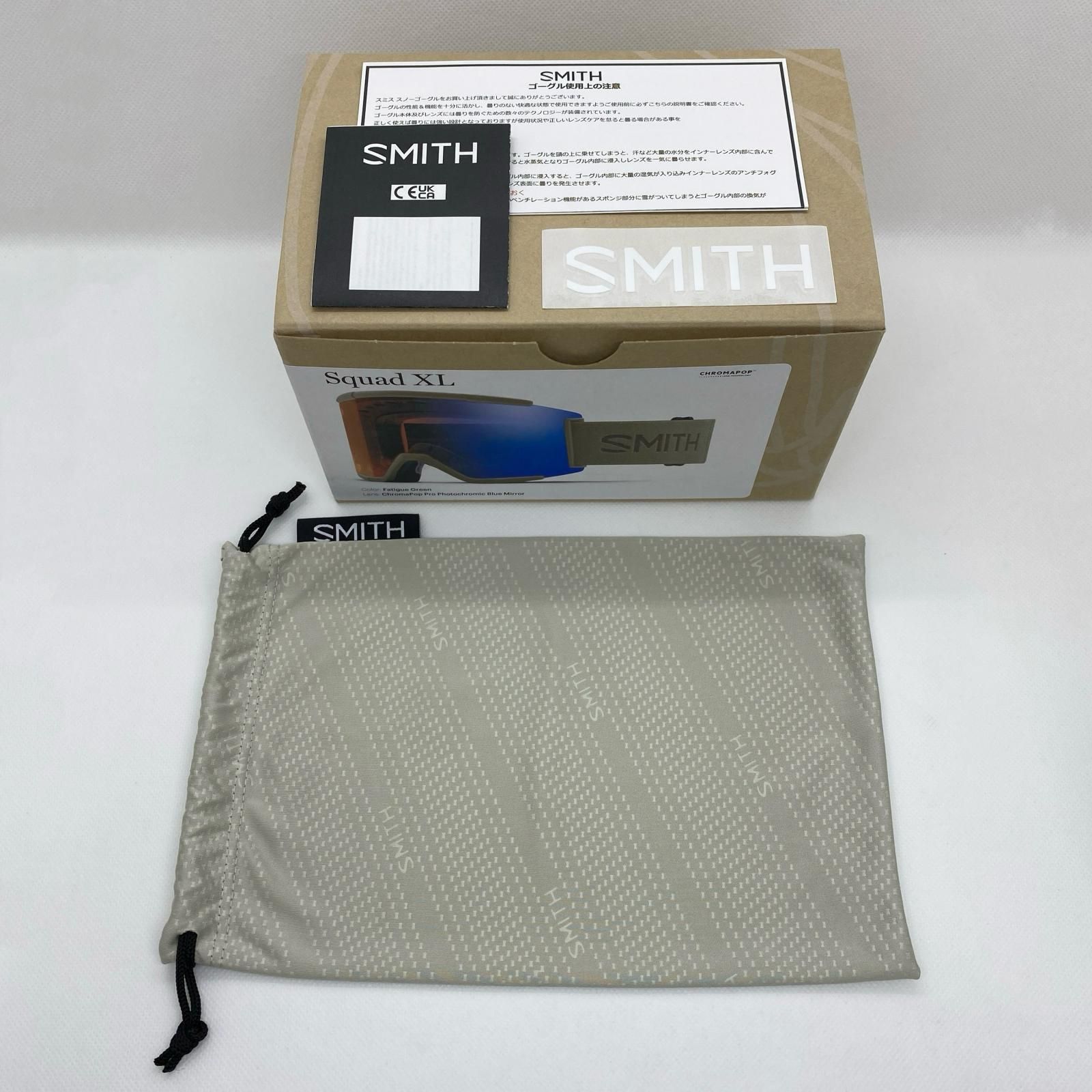 程度AB オリーブ