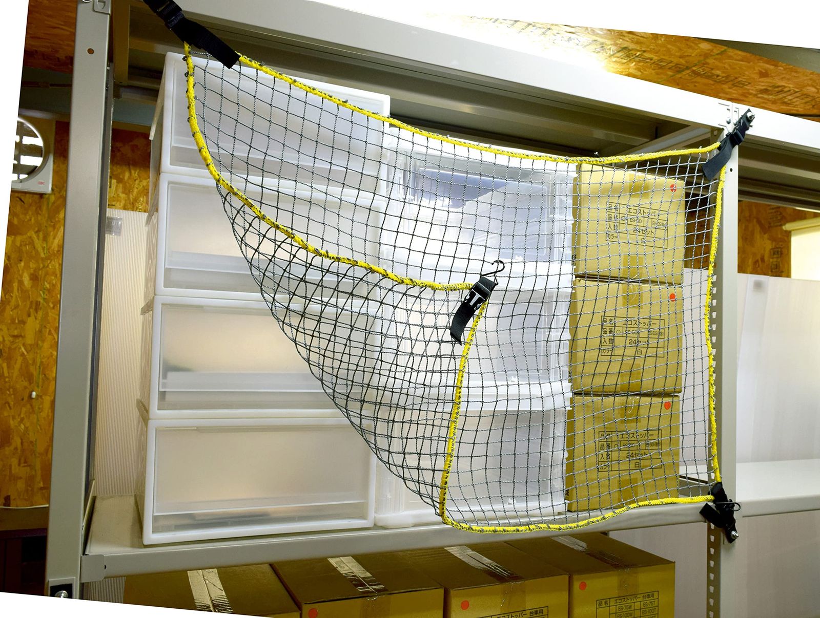 スチールラック用 落下防止ネット１８００ｍｍ