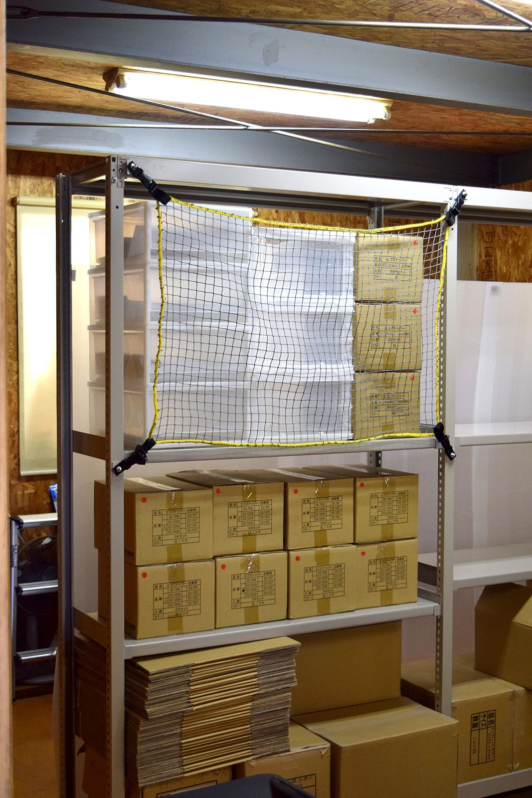 スチールラック用