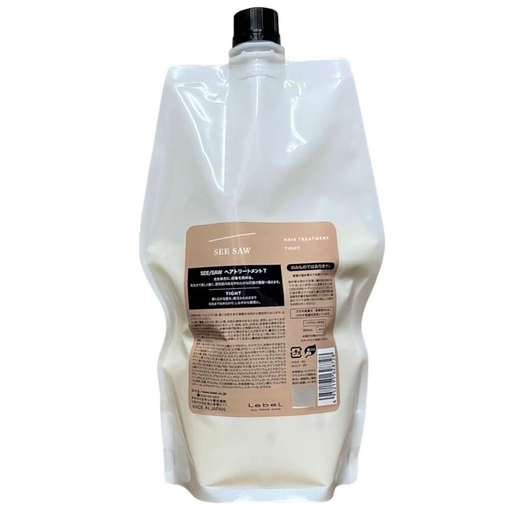 新品 ヘアトリートメントT タイト SEE/SAW 800ml ルベル レフィル