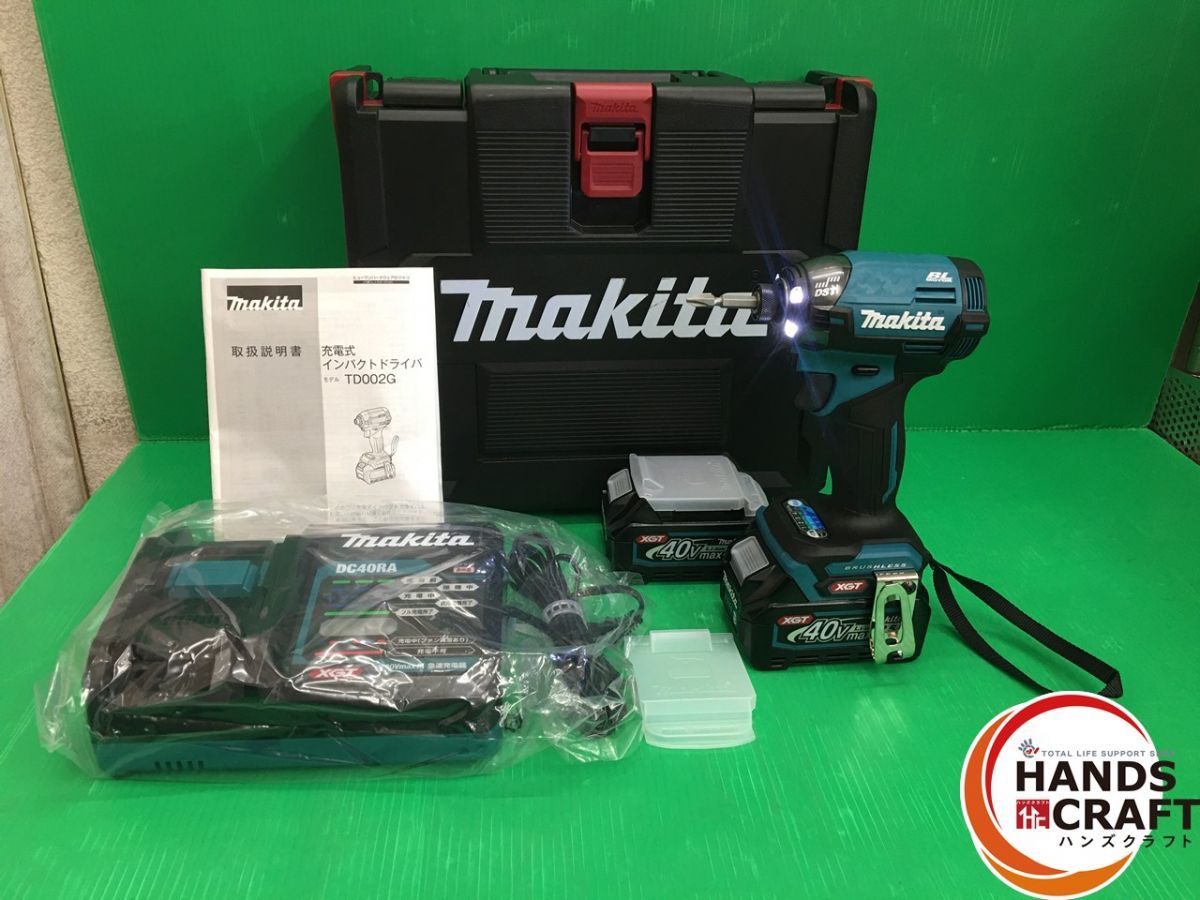 品 マキタ 40V 充電式 インパクトドライバ TD002GRDX フルセット BL4025 バッテリ2個 充電回数 1回 1回 充電器 makita