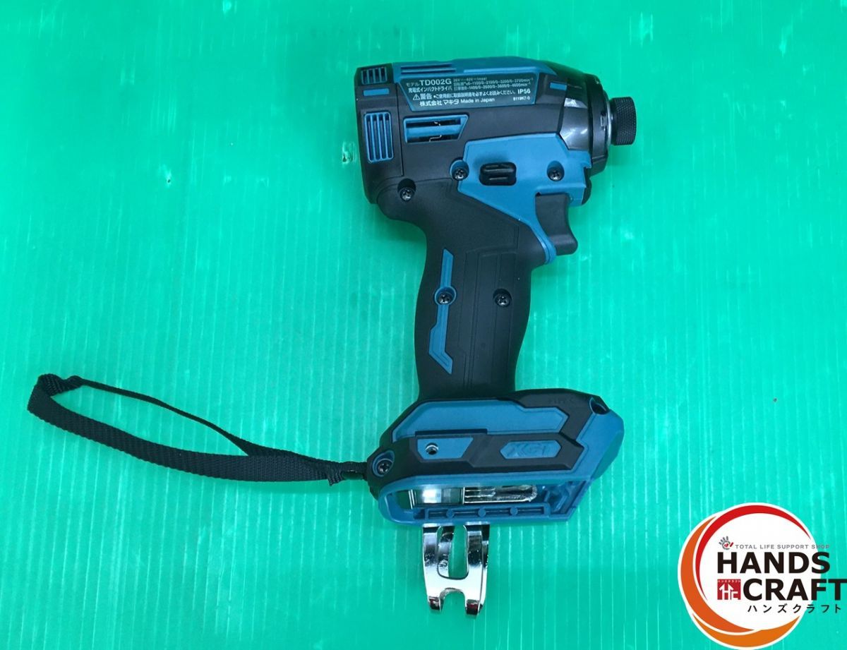 品 マキタ 40V 充電式 インパクトドライバ TD002GRDX フルセット BL4025 バッテリ2個 充電回数 1回 1回 充電器 makita