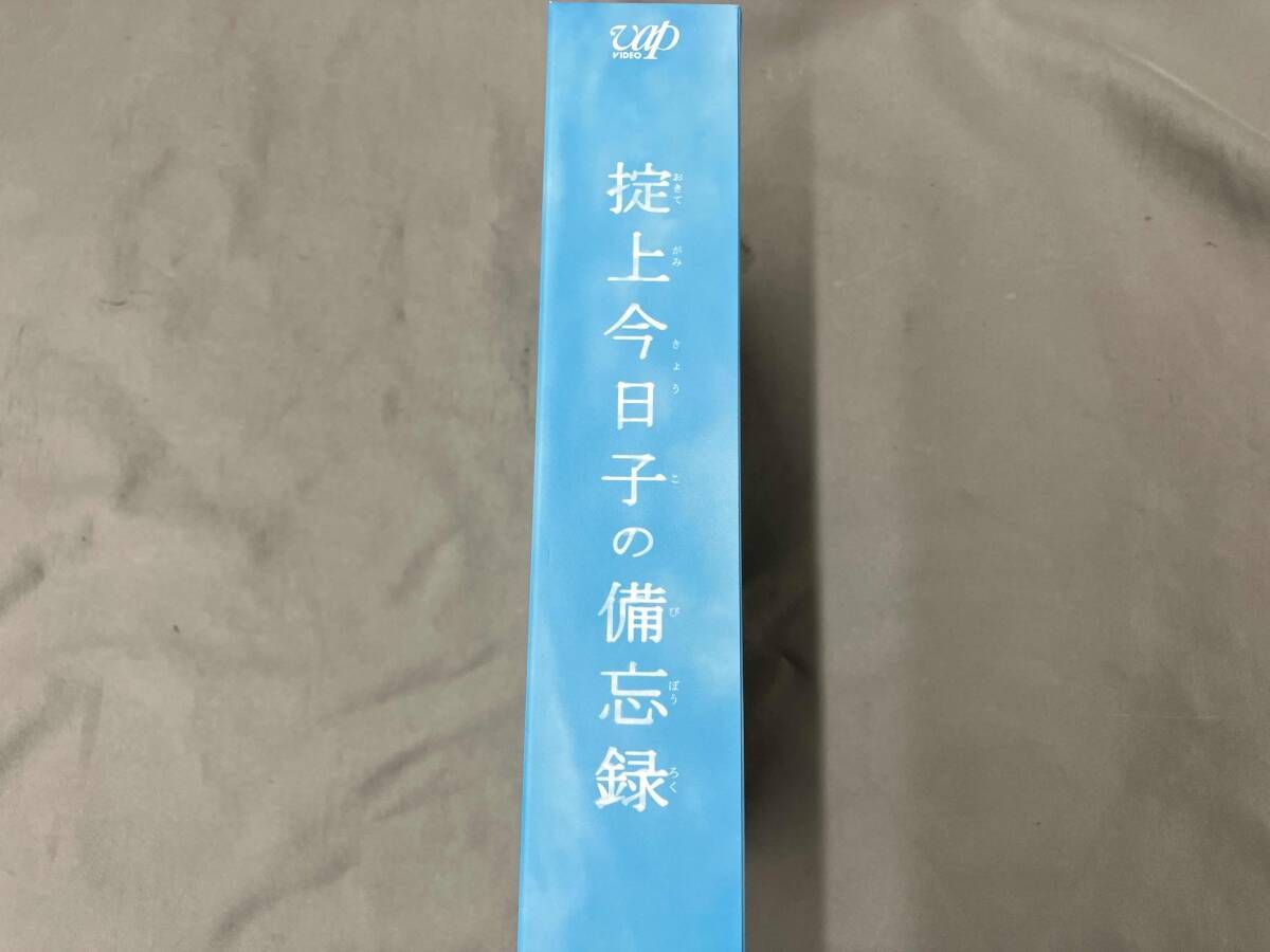 掟上今日子の備忘録 Blu-ray BOX(Blu-ray Disc) 販売済み