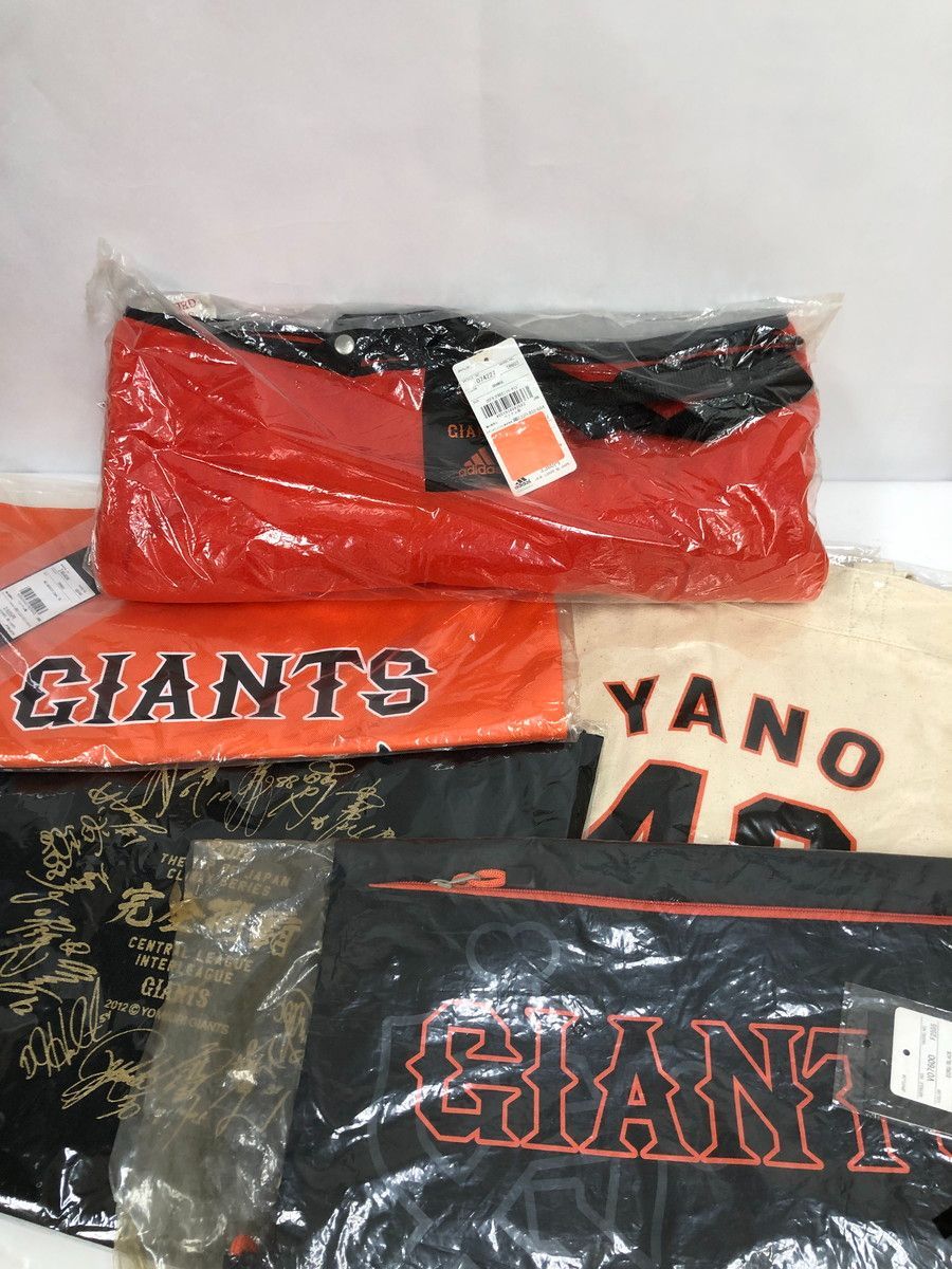 ジャイアンツ グッズ大量セット