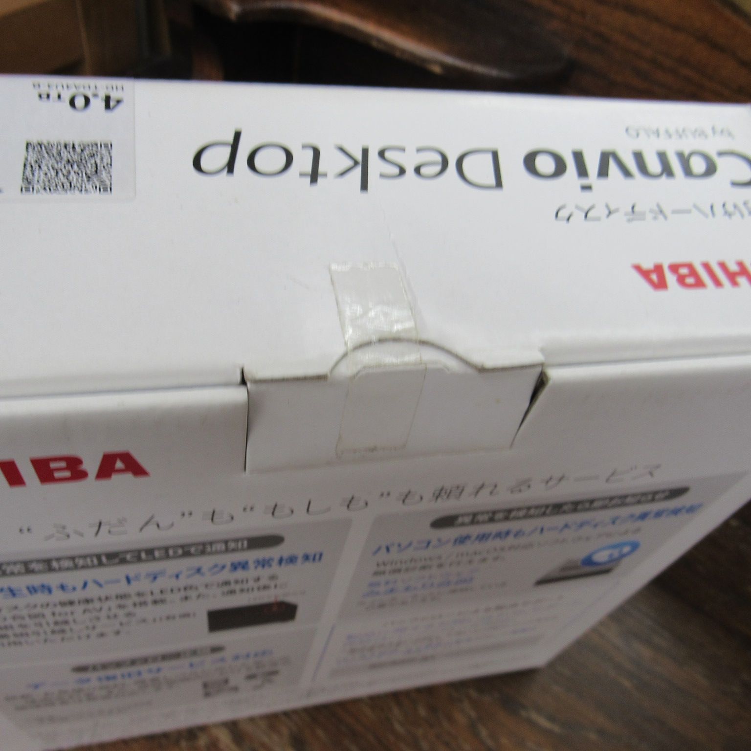 TOSHIBA 東芝 外付けハードディスク Canvio Desktop HD-TDA4U3-B BUFFALO テレビ録画 4K Windows mac PS4 バッファロー製nasne™ 対応4.0TB エキスパート藤沢辻堂店