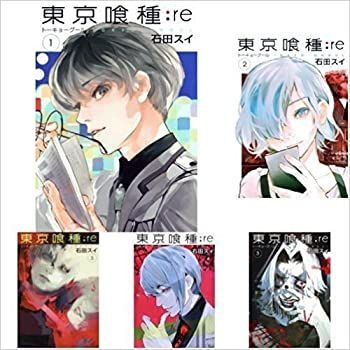 【】東京喰種-トーキョーグール-:re コミック1-11巻 セット