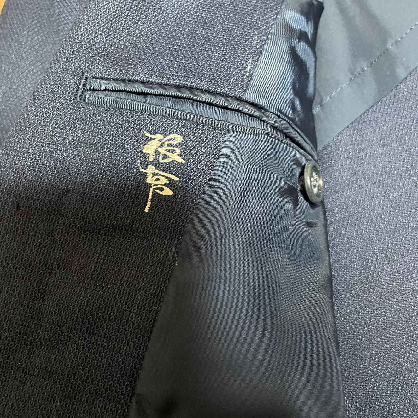 Z1574 YVES SAINT LAURENT イヴサンローラン テーラードジャケット 麻